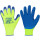 Harrer Stronghand Handschuh in Größe 11 (12 Paar)